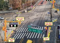 서울시, 스쿨존 CCTV 1000대 설치…과태료 3배 불법주정차 단속 강화