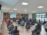 영천 금호일반산업단지 합동설명회