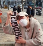 황신영, 인공 수정으로 세 쌍둥이 임신…좋지만 한편으로는 걱정되고 떨려 [전문]