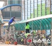 수원시, 봄 맞이 자전거 보관대 세척 작업 실시