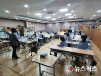 안양시석수청소년문화의집 방과후아카데미, 빠담빠담 성교육 시행