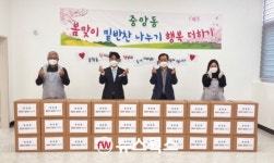 여주시 중앙동, 33년 만에 새 청사 이전…먹거리 나눔으로 개청식
