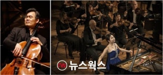 여주세종문화재단, 30일 양성원&문지영 콘서트 첼로의 항해 공연