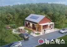 화성시, 고령친화형 경로당 가이드라인 마련