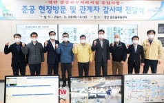 신동헌 광주시장, '경안 공공하수처리장' 증설 현장 방문…1일 처리용량 7만1천톤