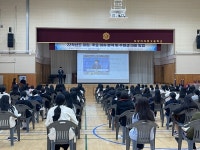 경산시, 2022년도 대학 입시전략 설명회 실시
