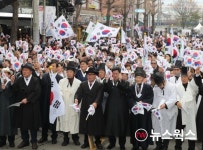 군포시, 군포 만세운동 기념식 31일 개최…군포 옛 사진도 전시