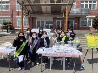 영천시청소년상담복지센터, 학교폭력예방 캠페인 실시