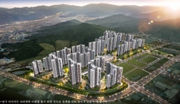 천안 한양수자인 에코시티 4월 2일 분양 돌입…총 3200세대