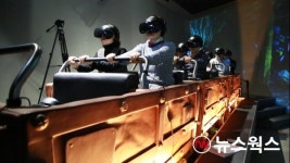 광명동굴 통 큰 이벤트 진행...VR체험관 이용권 1+1, 미디어타워 가족사진 무료 촬영
