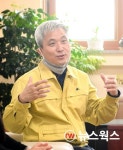 오산천 에코솔루션, 스마트타운 챌린지 공모 선정…국비 15억 확보