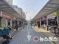 수원시, 매산시장경관개선사업 마치고 새단장