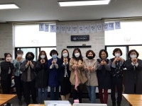영천시청소년상담복지센터, 1388상담·멘토지원단 발대식