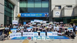 양평군, 서울~양평 고속도로 유치 결정의 날…12만 군민 한마음 퍼포먼스