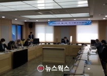 양평군, 공설화장시설 건립사업 등 적극행정 중점과제 선정
