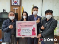 용인 천년사 우주연 대표, 포곡읍에 매달 200만원 상당 백미 정기 후원