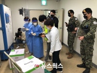 이천시, 15일부터 화이자 백신 접종…1차 75세 이상 어르신 2730명 접종