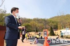 광명시, 도덕산 캠핑장 입구에 어린이 체험놀이터 개소