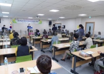 경북도민행복대학 영천캠퍼스 개강식