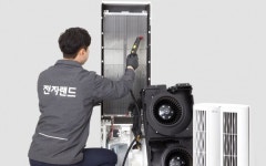 전자랜드 에어컨 청소 서비스 이용 후 리뷰 쓰면 상품권 드려요