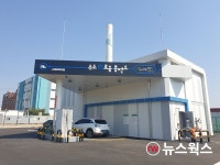 안산시 1호 수소충전소 23일 개장