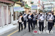 수원시, 경찰·주민과 협력해 수원역 성매매집결지 정비