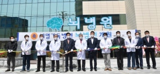 포항 세명기독병원, 대구·경북 최대 규모 뇌병원 개원…총 330억 투자