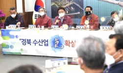 경북도, 새바람 행복버스 울진군 현장 간담회 개최