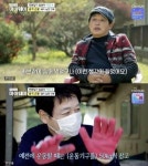전원일기 박은수 근황, 돼지 농장 떠나 술 공장 行…일을 계속 하는 건 아냐