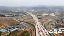 화성시, 봉담-송산 고속도로 개통…연간 843억 물류비용 절감 기대