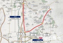 성남시 S-BRT사업, 제4차 대도시권 광역교통 시행계획 광역BRT 지정