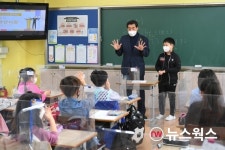 윤화섭 안산시장, 어린이날 앞두고 초등학교 일일 교사 체험