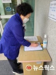 수원시농업기술센터, 농가에 유산균·효모 등 친환경 미생물 5종 공급