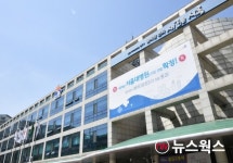 시흥시, 은계어울림센터-2 건립 등 공공건축사업 추진