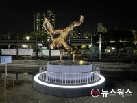 부천시, 상동 호수공원에 비보이 공공조형물 건립