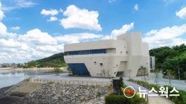 시흥오이도박물관, 박물관·미술관 주간 맞아 무료 프로그램 풍성