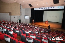 군포시, 시민 맞춤형 군포시민대학 개강