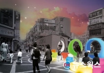 수원시, 수원역 매산로 테마거리 환경개선사업 대대적 추진