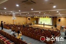 화성시, 학생동아리축제 앞두고 학생기획위원회 개최