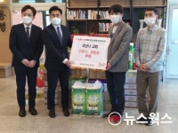 호산나교회, 동탄8동 한부모가정에 생필품 후원