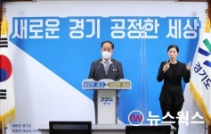 16~20일 시흥·화성·평택·김포·안산 5개 시 물멍 클래식 음악회