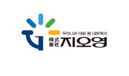 지오영, 서울아산병원 의약품 3그룹 입찰 수주