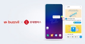 제7회 IBS 아트인사이언스 작품 공모 시작