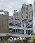 시흥시, 청소년 친화공간 월곶 청소년문화의집 개관