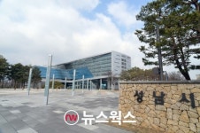 성남지역 84세 독지가, 성남시에 2억5600만원 기탁
