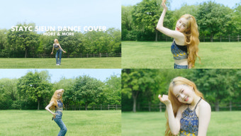 스테이씨 시은, 트와이스 'MORE & MORE' 댄스 커버…'롤모델' 나연 잇는 걸그룹 센터