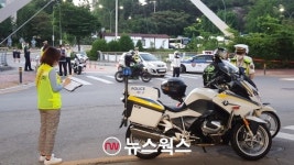 안양시, 안양예술공원 일대 한밤 중 오토바이 소음 단속
