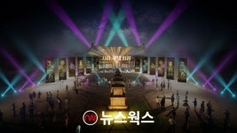 LG유플러스, 백제 세계문화유산에 5G 실감형 콘텐츠 입힌다