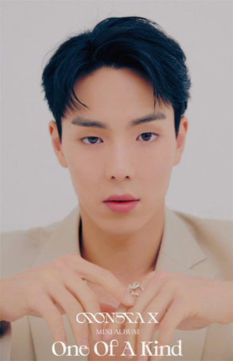 몬스타엑스 셔누, 30번째 생일 맞아 기부요정…기현 