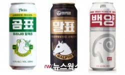 CU, 올해 1~6월 주류 매출 전년 대비 35.5% 증가